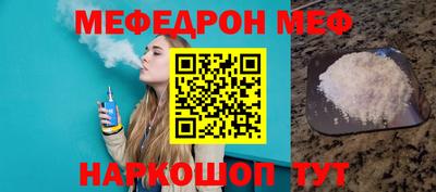ALPHA-PVP Пыть-Ях