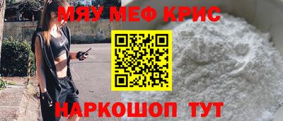стафф Пугачёв