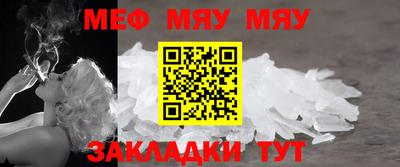 ALPHA PVP Пушкино