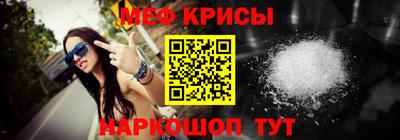 ALPHA-PVP Пыть-Ях
