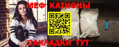 стафф Пугачёв