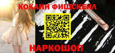 стафф Пугачёв
