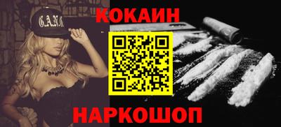стафф Пугачёв