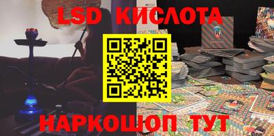 ALPHA PVP Пушкино