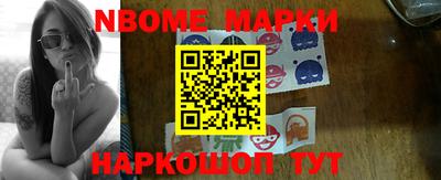 ALPHA PVP Пушкино