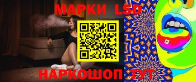 ALPHA PVP Пушкино