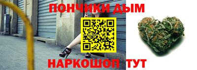 ALPHA PVP Пушкино