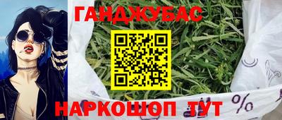 стафф Пугачёв