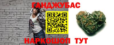 ALPHA PVP Пушкино