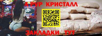 амф Рязань