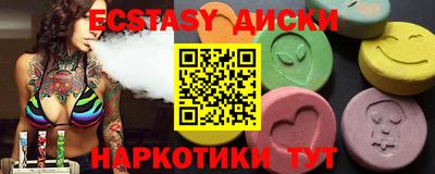 стафф Пугачёв