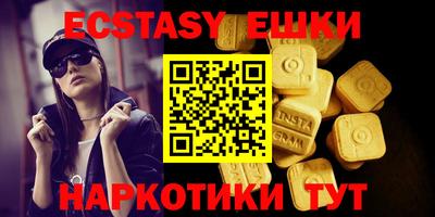 стафф Пугачёв