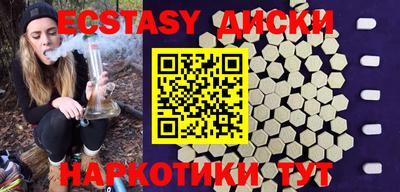 ALPHA PVP Пушкино