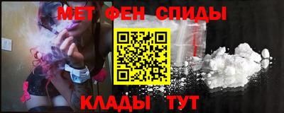 ALPHA-PVP Пыть-Ях