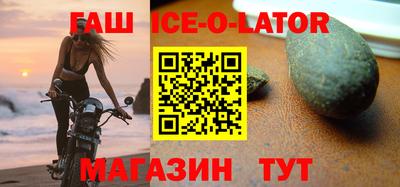 стафф Пугачёв