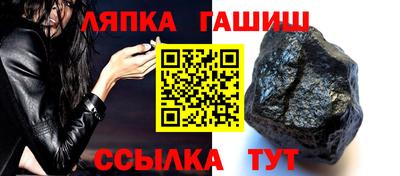 ALPHA-PVP Пыть-Ях