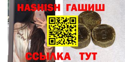 стафф Пугачёв