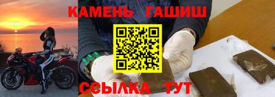 стафф Пугачёв