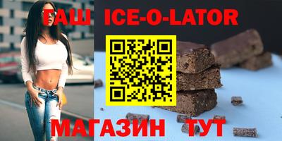 ALPHA PVP Пушкино
