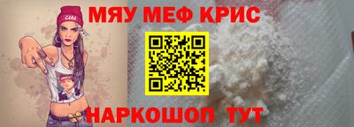 ALPHA PVP Пушкино