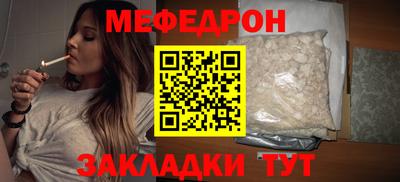 ALPHA PVP Пушкино